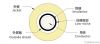 Lead wire(single ecg cable)