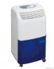 20L/D dehumidifier