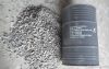 calcium carbide 4-25mm