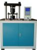 GBS-60Z Liquid Crystal...