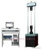 Computer Controlled Strand Relaxation Testing Machine