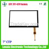 7inch capacitive touch screen panel with waterproof can be customized