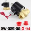 2W-025-08(G1/4) solenoid valve brass body