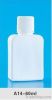 Pill plastic bottle