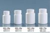 Pill plastic bottle