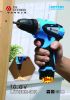 Cordless Screwdriver D...