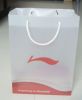pp file bag