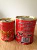 70g canned tomato paste