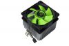 computer CPU cooler fo...
