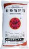 Magnesium Oxide for Fr...