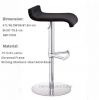 Swivel Bar Stool / Qua...