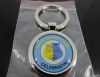 high quality silver ke...