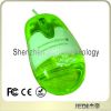 Liquid Mouse With Cust...