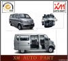 FAW/HAFEI/WULING/PICK UP/DFA/CHERY/GEELY/Chana/All Spare Parts