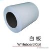 Magnetic hidden grid line whiteboard steel sheet