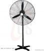 24"/26"/30" Industry Metal Stand Fan