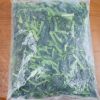 BQF frozen spinach