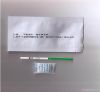 LH ovulation test