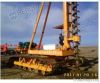 Long Auger Piling Rig