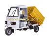 Auto Tipper