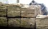 WET SALTED COW HIDE AN...