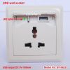 Wall socket