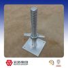 Adjustable screw Jack Base