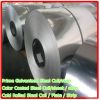 shungong steel