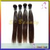 100% virgin human striaght brazilian hair weave