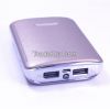 Quick Charge 2.0 7800mAh Portable External Battery Fast Charger