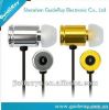 High end metal shell T...