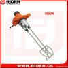 1600W 50/60HZ Portable electric mortar mixer mortar mixer