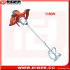 1350w hand held dry mortar mixer
