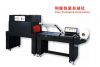 Full Automatic Film Cutting &amp;amp; Sealing Heat Shrink Machine