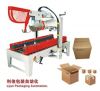 Automatic Carton Foldi...