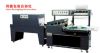 Full Automatic Film Cutting &amp;amp; Sealing Heat Shrink Machine