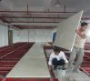 suspended mgo ceiling ...