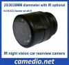 waterproof IR night vision car  reversing backup camera