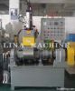 dispersion machine/ban...