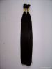 Brazilian/Indian/Chinese remy virgin human hair bulk