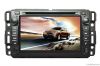 7 inch Car DVD Player ...