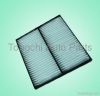 Auto cabin air filter for MITSUBISHI Colt Plus MT372677 MT366017