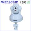 New ip camera with 720...