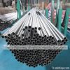 Seamless Titanium Pipe