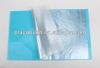 pp display book