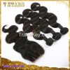 New products can be dyed 6A Brazilian virgin hair 100% Virgin Brazilian Hair