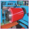 Cheap Color Coated Steel Coil