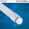 2015 energy saving led tube 1200mm 18w t8 led tube light /led light tube