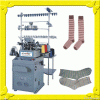 Shenglong automatic hosiery machine