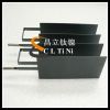 Titanium anode for swi...